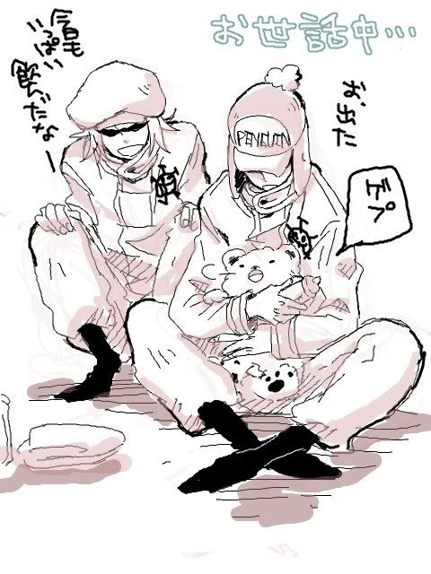Trafalgar Law,Heart Pirates,Bepo,Jean Batr,Casquatie,Penguin,One Piece