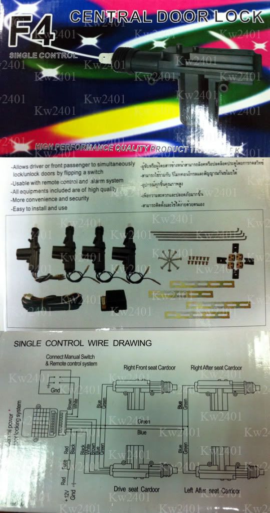 Universal Central Door Lock Single Control