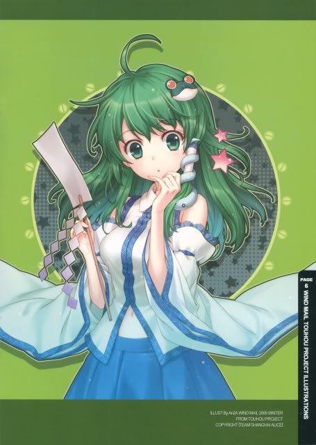 Forum Image: http://i1001.photobucket.com/albums/af140/des_blood/440638.jpg