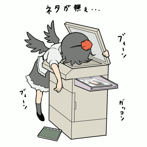 Forum Image: http://i1001.photobucket.com/albums/af140/des_blood/Emoticon/118317-1JFDWZD.gif