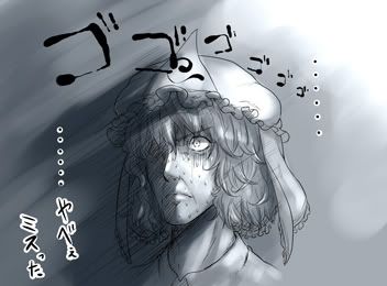 Forum Image: http://i1001.photobucket.com/albums/af140/des_blood/Emoticon/6e81440891c4c62008ee87a0696da6fc1.jpg