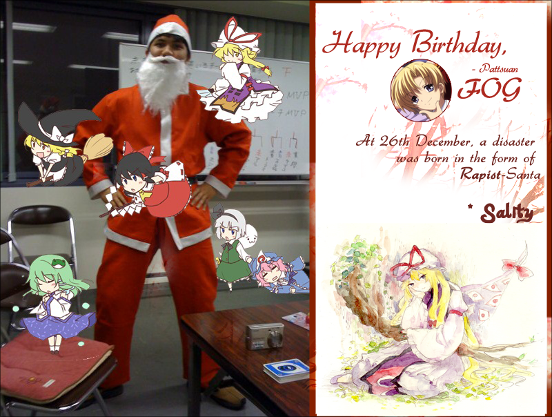 Forum Image: http://i1001.photobucket.com/albums/af140/des_blood/Kind%20Of%20Important/Get_Birthday.png