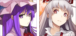 Forum Image: http://i1001.photobucket.com/albums/af140/des_blood/Touhou%20Fanworks/Participants_BiBi_zps4d2ab116.png