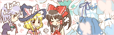 Forum Image: http://i1001.photobucket.com/albums/af140/des_blood/Touhou%20Fanworks/Spring%20Fiesta/Banner_2_zpsc3de5281.png