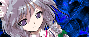 Forum Image: http://i1001.photobucket.com/albums/af140/des_blood/Touhou%20Fanworks/sakkyun_token_alt_zpscfe16798.png