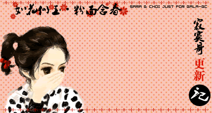 heechul